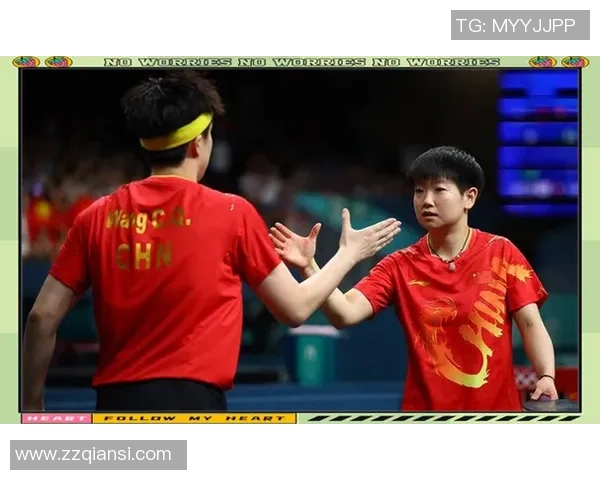 乒乓球传奇：深入解析上海乒乓球队的比赛策略与经验分享