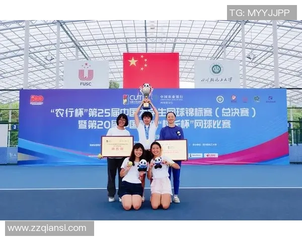 北京网球队在全国网球灵活性排行榜中荣获第六名的佳绩解析