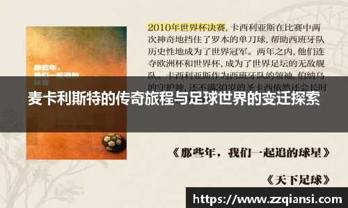 伟德bv国际