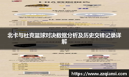 伟德bv国际