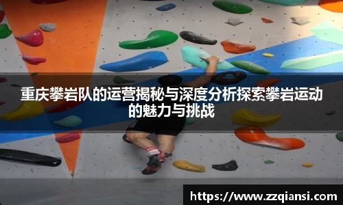 伟德bv国际