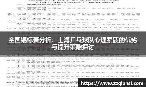 伟德bv国际