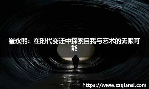 bevictor伟德