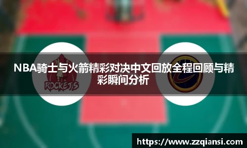 伟德bv国际